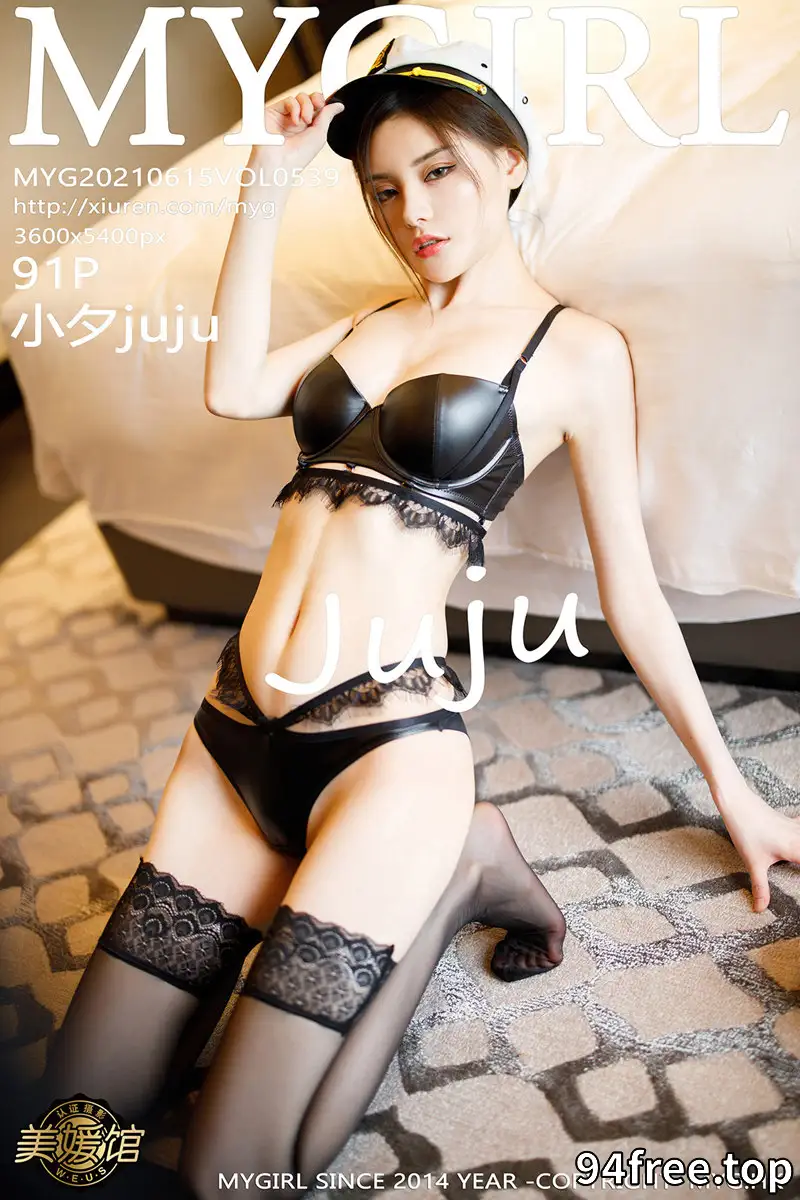 [MyGirl美媛馆] Vol.539 嫩模小夕juju私房女警主题皮内衣配黑色蕾丝袜极致魅惑写真 - 就是免费-就是免费