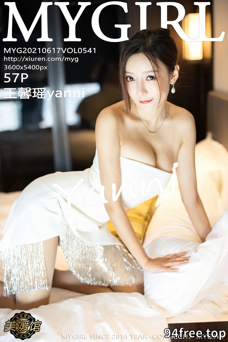[MyGirl美媛馆] Vol.541 女神王馨瑶yanni江浙沪旅拍抹胸服饰秀丰盈雪峰迷人诱惑写真 - 就是免费-就是免费