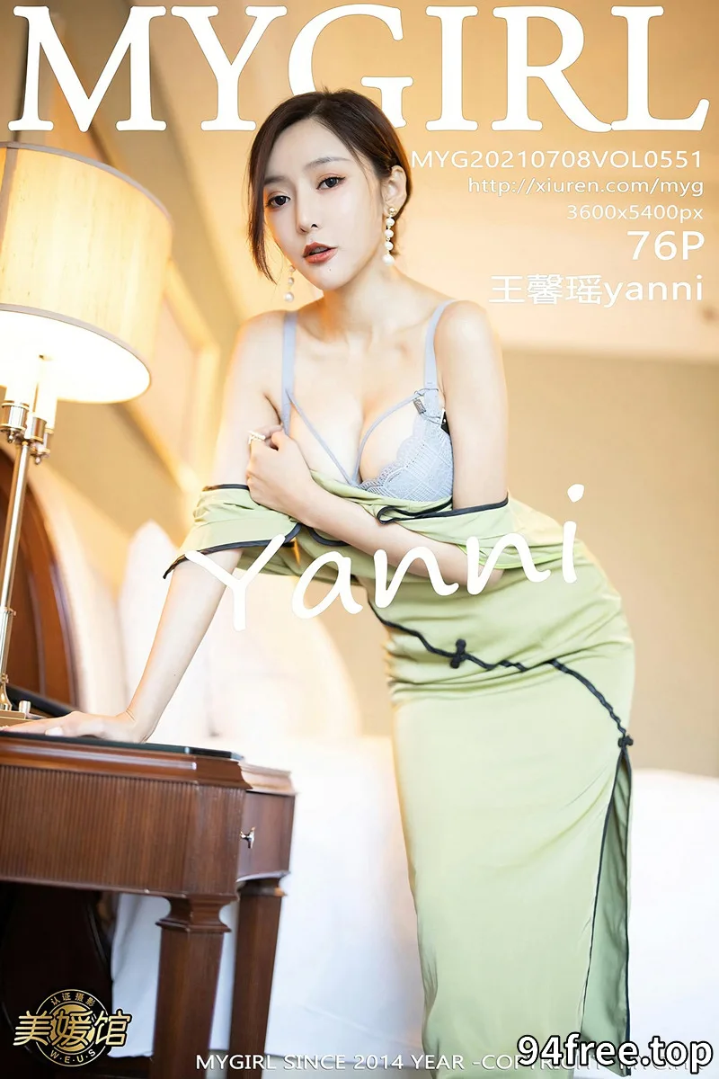 [MyGirl美媛馆] Vol.551 女神王馨瑶yanni江浙沪旅拍脱古韵旗袍露性感内衣迷人诱惑写真 - 就是免费-就是免费