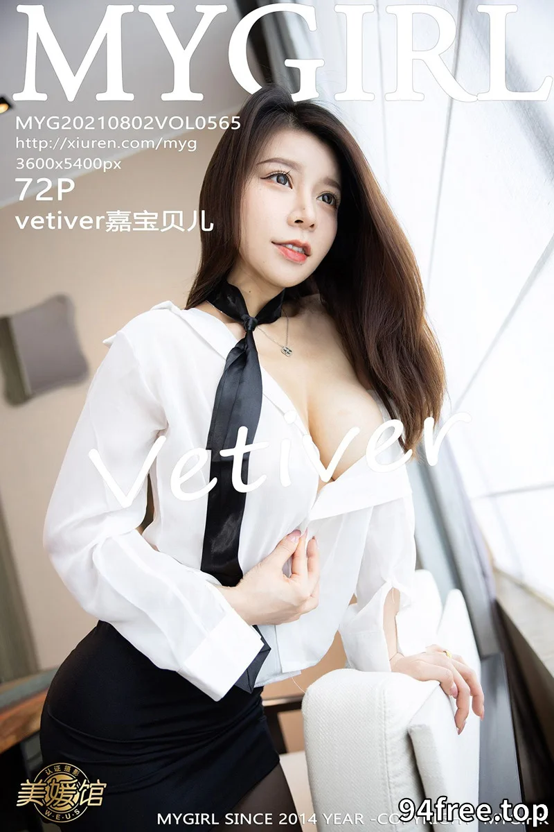 [MyGirl美媛馆] Vol.565 模特vetiver嘉宝贝儿私房白衬衣配黑短裙半脱秀豪乳翘臀诱惑写真 - 就是免费-就是免费