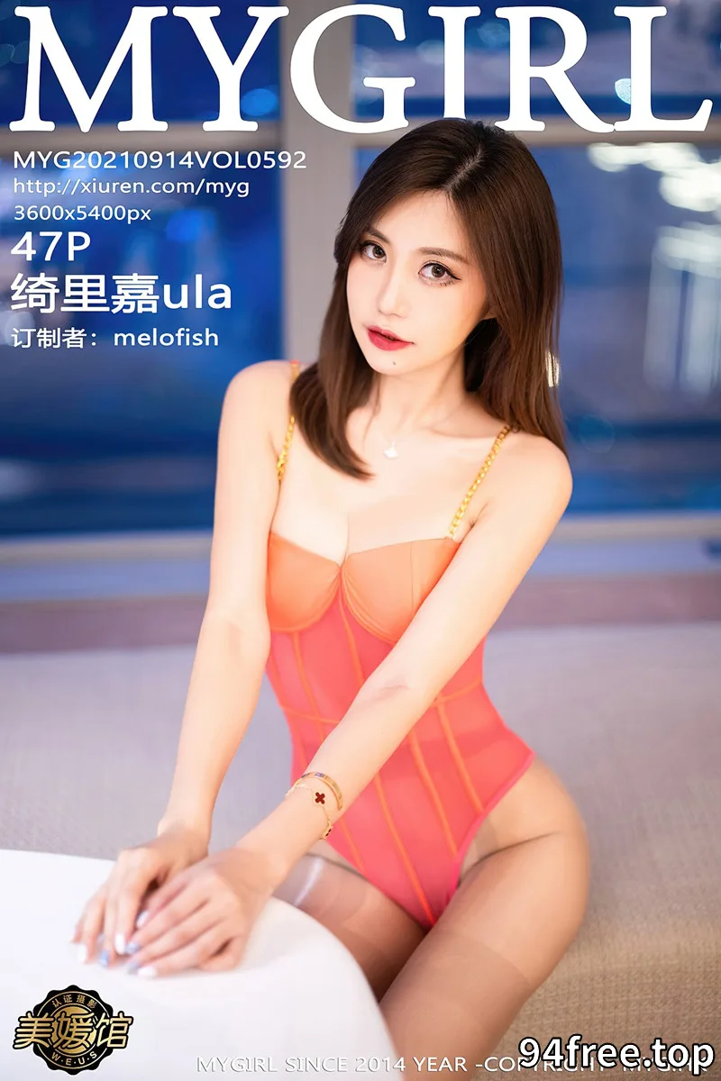 [MyGirl美媛馆] Vol.592 女神绮里嘉ula杭州旅拍私房红色高叉连体衣配无内肉丝诱惑写真 - 就是免费-就是免费