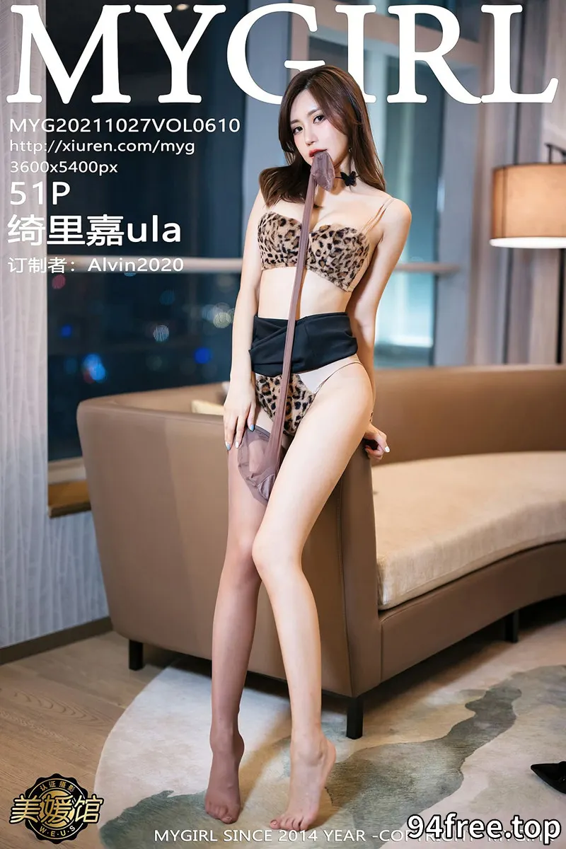 [MyGirl美媛馆] Vol.610 女神绮里嘉ula长三角旅拍私房狂野豹纹内衣秀完美身材诱惑写真 - 就是免费-就是免费