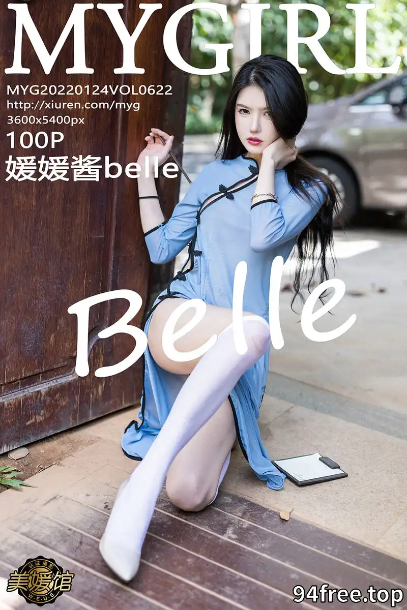 [MyGirl美媛馆] Vol.622 模特媛媛酱belle珠三角旅拍民国学生装透视秀惹火身材诱惑写真 - 就是免费-就是免费
