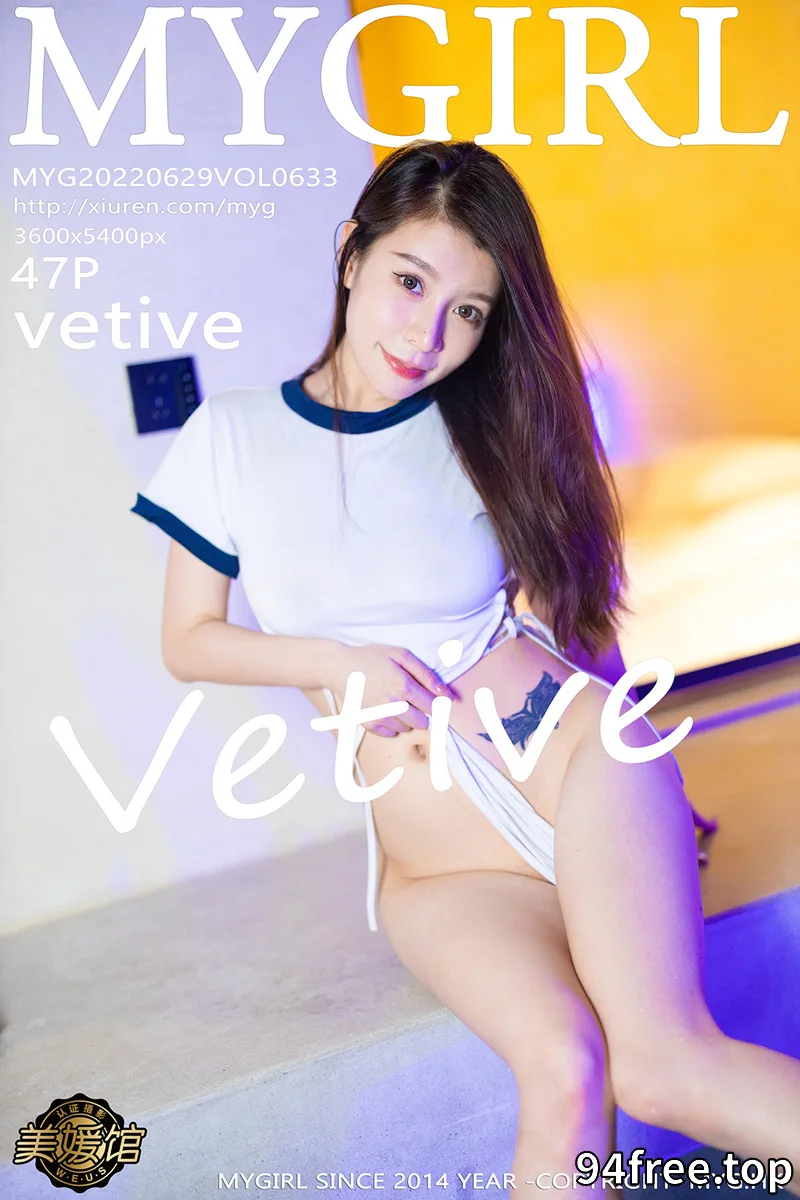 [MyGirl美媛馆] Vol.633 模特Vetive酒店大浴缸半脱露白色高叉连体衣秀浑圆翘臀诱惑写真 - 就是免费-就是免费