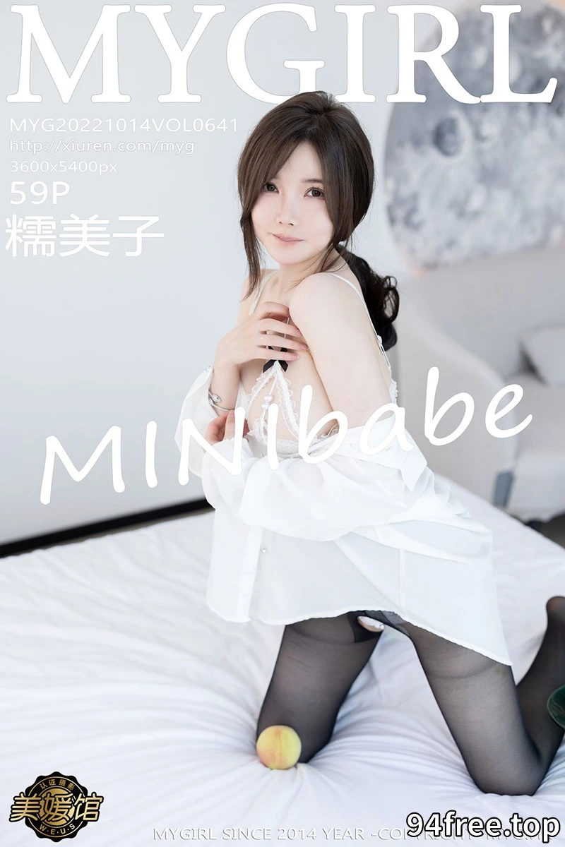 [MyGirl美媛馆] Vol.641 模特糯美子MINIbabe私房脱白纱衣露性感蕾丝内衣惹火诱惑写真 - 就是免费-就是免费