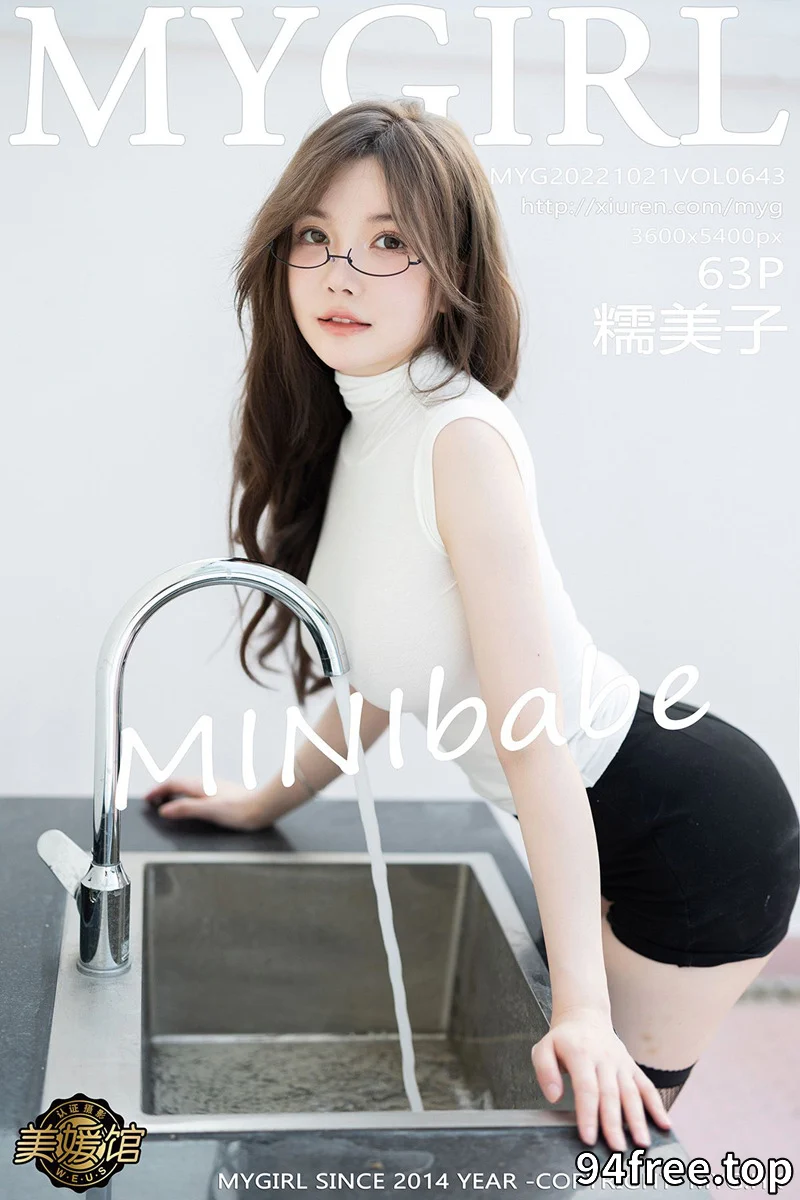 [MyGirl美媛馆] Vol.643 模特糯美子桂林心愿旅拍性感白T配黑短裙秀丰满身材诱惑写真 - 就是免费-就是免费