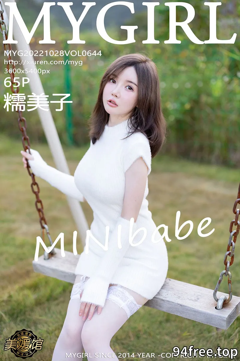 [MyGirl美媛馆] Vol.644 模特糯美子脱性感白色连衣短裙露蕾丝内衣配白丝吊袜诱惑写真 - 就是免费-就是免费