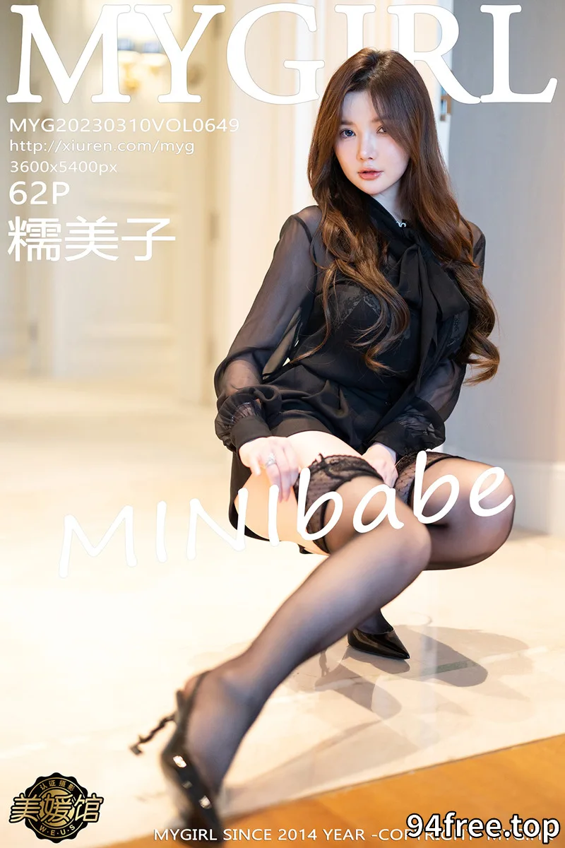 [MyGirl美媛馆] Vol.649 模特糯美子MINIbabe性感黑色蕾丝内衣配黑色蕾丝吊袜魅惑写真 - 就是免费-就是免费