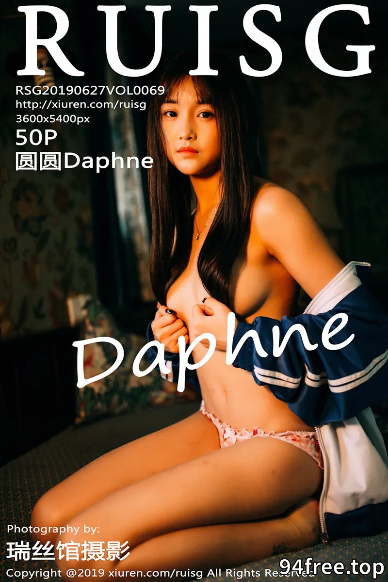 [RUISG瑞丝馆] Vol.069 嫩模圆圆Daphne私房脱运动服露花色内衣秀完美身材诱惑写真 - 就是免费-就是免费