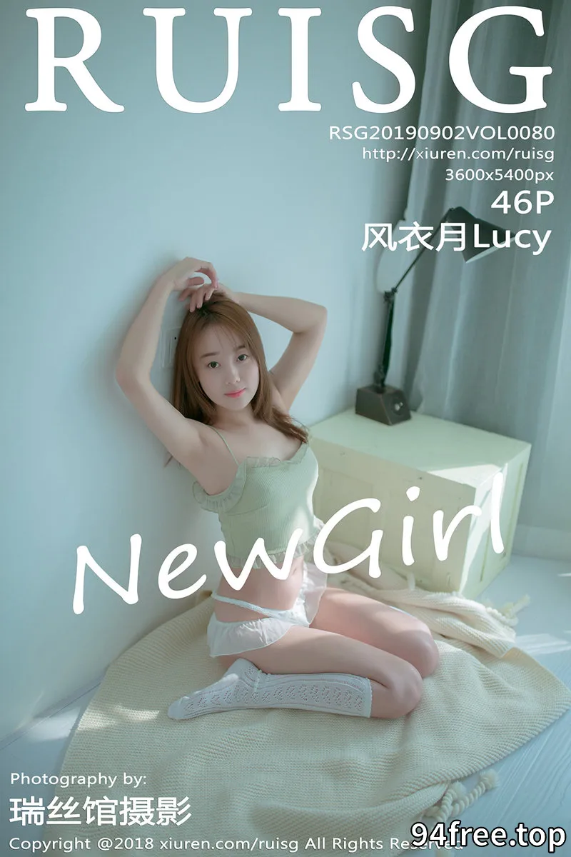 [RUISG瑞丝馆] Vol.080 嫩模风衣月Lucy私房床上性感内衣配白色腿袜清爽迷人写真 - 就是免费-就是免费