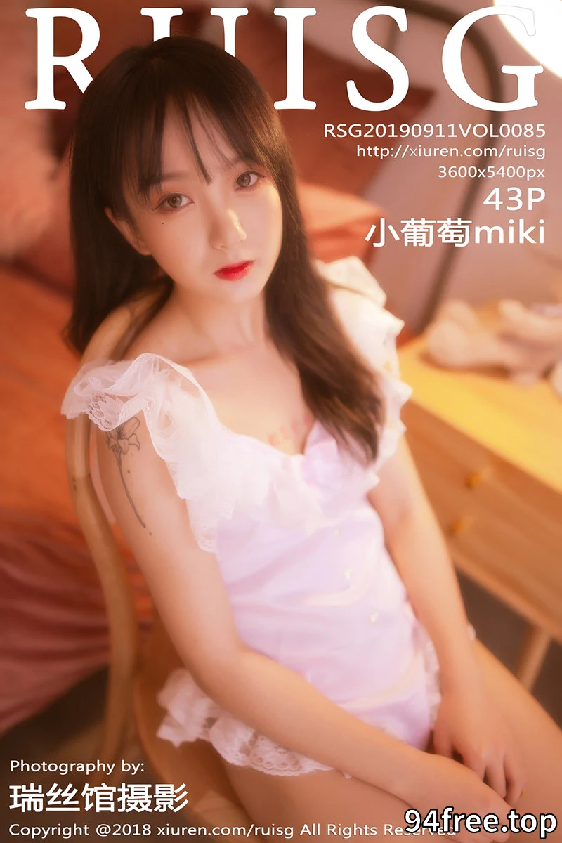 [RUISG瑞丝馆] Vol.085 新人妹子小葡萄miki私房梦幻光线诱人蕾丝内衣唯美诱惑写真 - 就是免费-就是免费