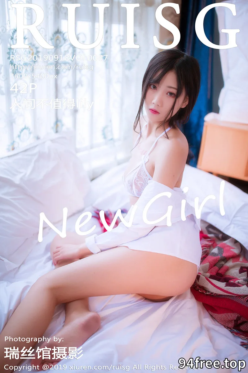 [RUISG瑞丝馆] Vol.087 软妹子人间不值得lily私房白衬衣露缕空蕾丝内衣透视诱惑写真 - 就是免费-就是免费