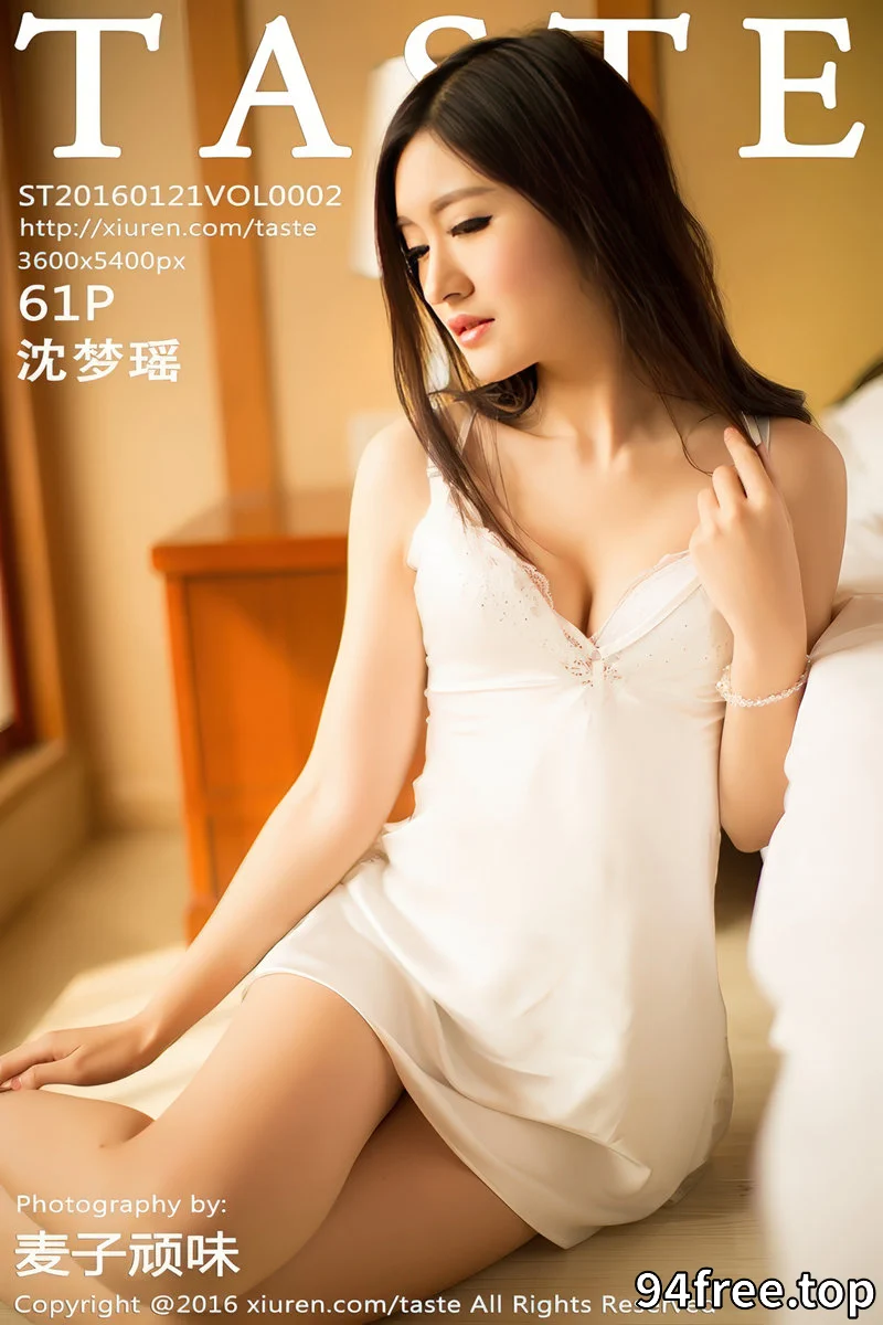 [Taste顽味生活] Vol.002 嫩模沈梦瑶居家私房白色蕾丝睡裙秀完美身材靓丽写真 - 就是免费-就是免费