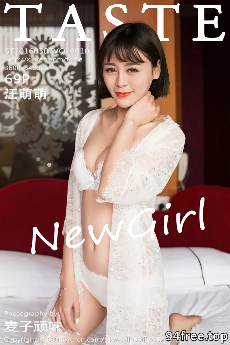 [Taste顽味生活] Vol.010 嫩模汪萌萌白色内衣秀完美曲线性感红唇迷人写真 - 就是免费-就是免费