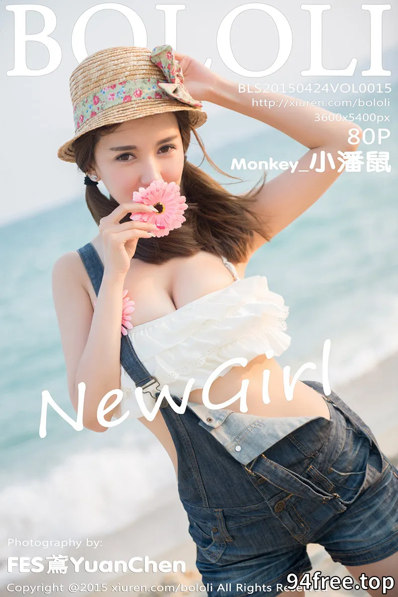 [BoLoli波萝社] Vol.015 嫩模小潘鼠三亚旅拍吊带牛仔裙完美身材丰满写真 - 就是免费-就是免费