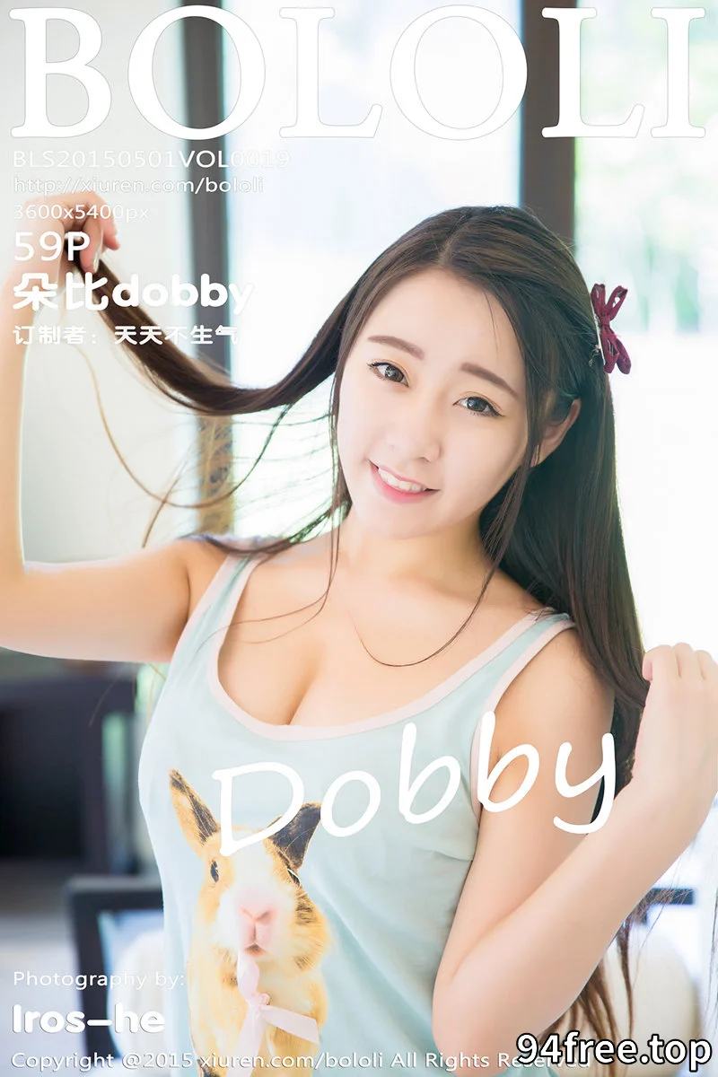 [BoLoli波萝社] Vol.019 嫩模朵比dobby三亚旅拍床上性感内裤迷人翘臀写真 - 就是免费-就是免费