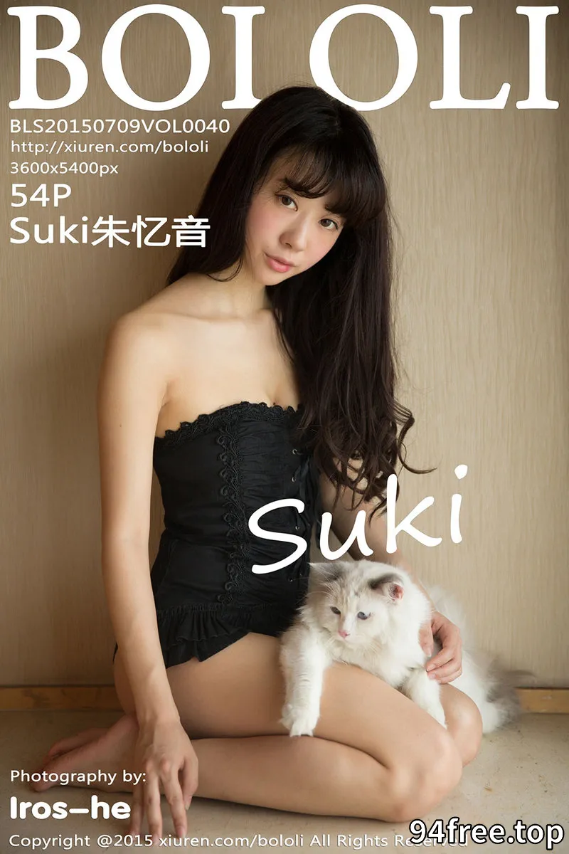 [BoLoli波萝社] Vol.040 嫩模Suki朱忆音黑色蕾丝内裤诱惑美臀性感内衣写真 - 就是免费-就是免费