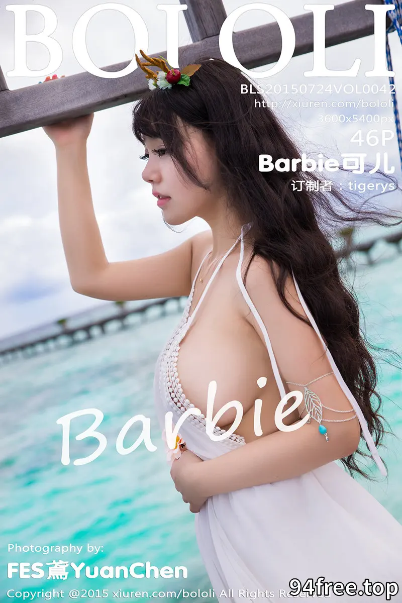 [BoLoli波萝社] Vol.042 嫩模Barbie可儿马尔代夫旅拍黑色内衣秀童颜巨乳写真 - 就是免费-就是免费