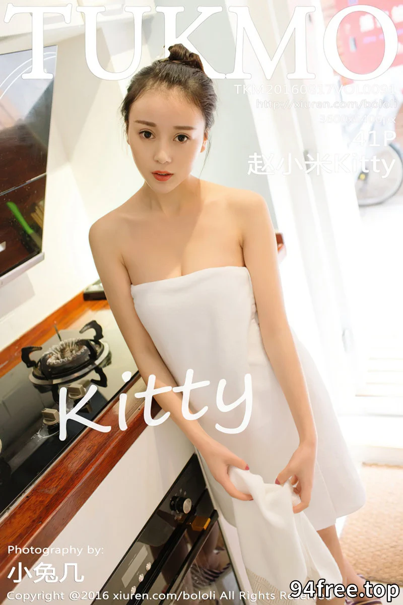 [Tukmo兔几盟] Vol.091 嫩模赵小米Kitty居家私房内衣秀完美身材性感美胸写真 - 就是免费-就是免费