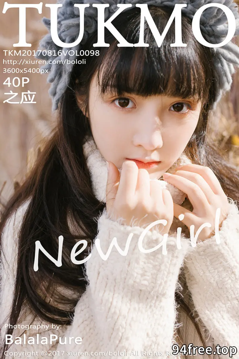 [Tukmo兔几盟] Vol.098 美女主播之应冬日栅栏里的阳光美少女清新迷人写真 - 就是免费-就是免费