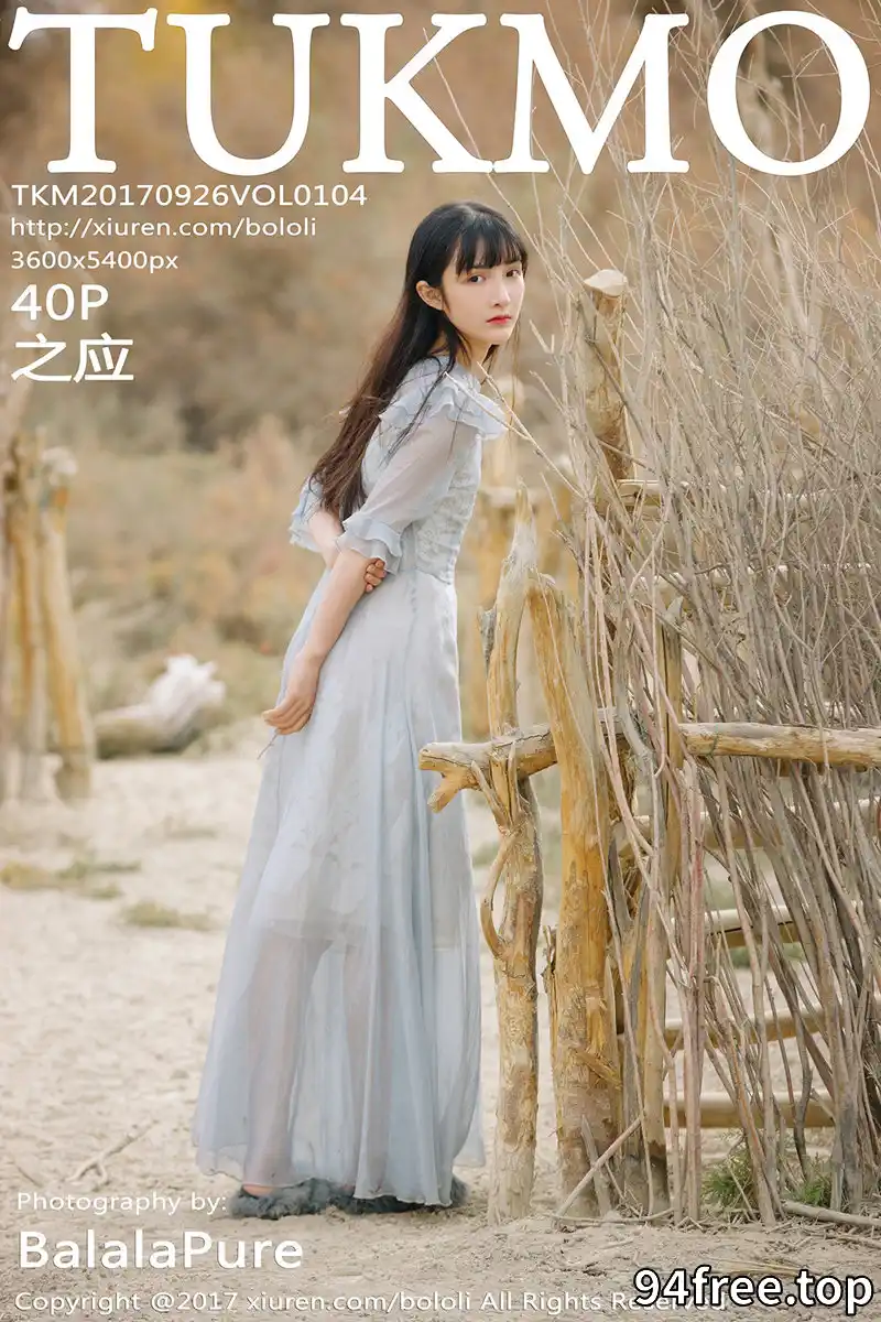 [Tukmo兔几盟] Vol.104 美女主播之应沙漠旅拍清新连身裙系列唯美迷人写真 - 就是免费-就是免费