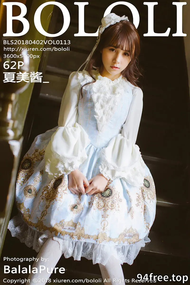 [BoLoli波萝社] Vol.113 嫩模夏美酱户外古典优雅洛丽塔系列+清纯可爱学生制服写真 - 就是免费-就是免费