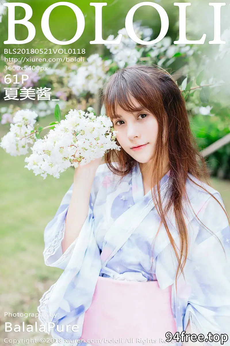 [BoLoli波萝社] Vol.118 嫩模夏美酱户外日系百花裙配白丝袜清新迷人写真 - 就是免费-就是免费