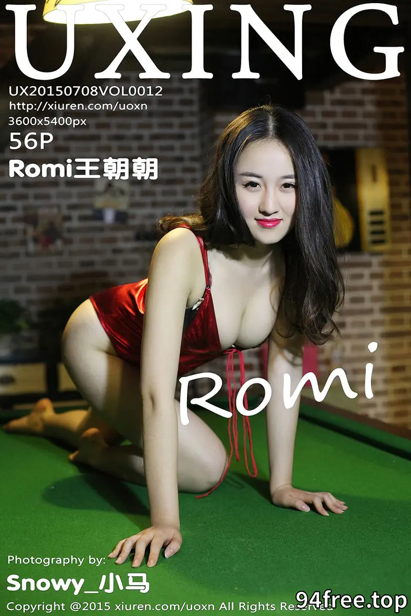 [UXING优星馆] Vol.012 嫩模Romi王朝朝红色比基尼完美翘臀性感美胸写真 - 就是免费-就是免费