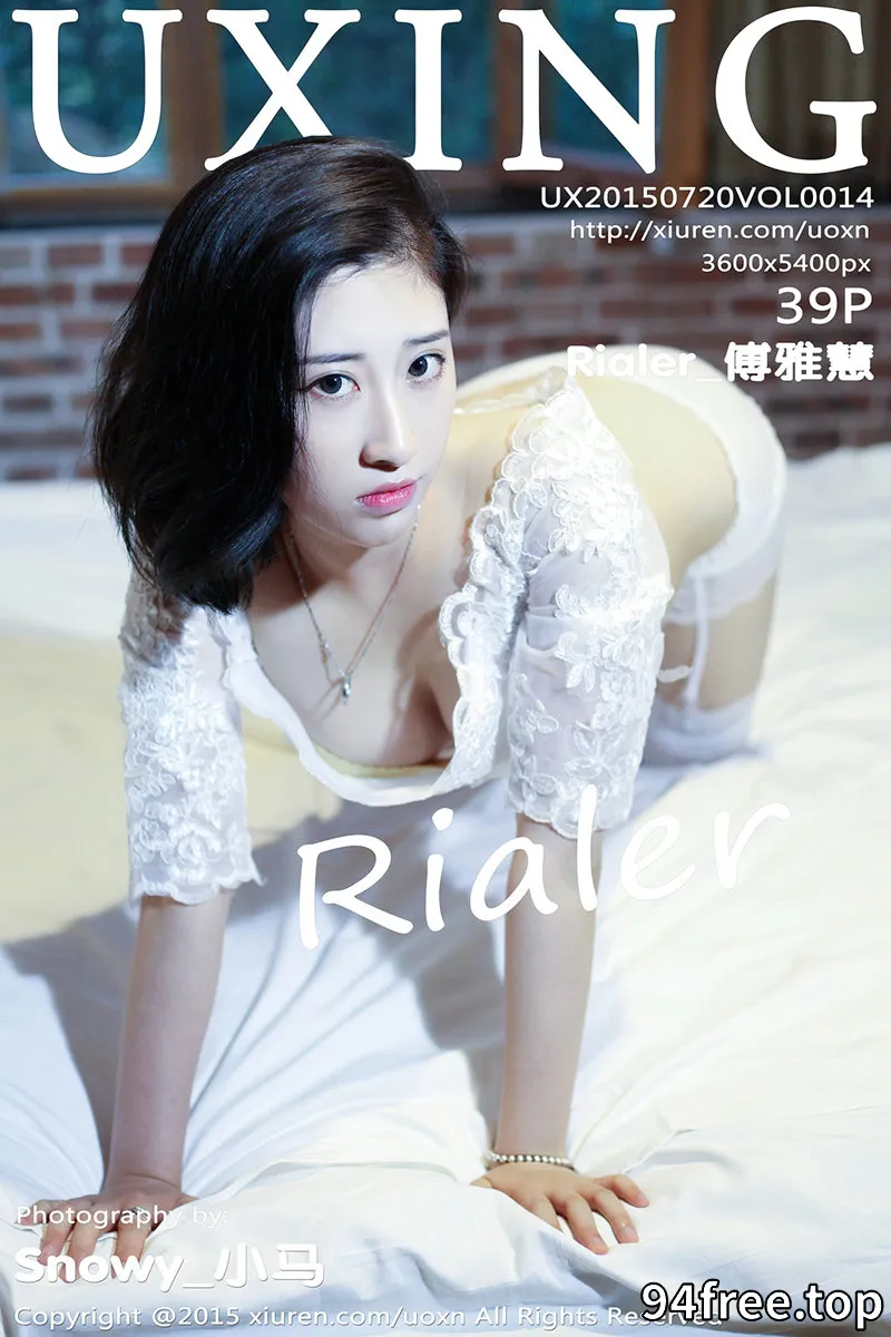 [UXING优星馆] Vol.014 嫩模Rialer傅雅慧白色蕾丝吊带丝袜性感翘臀写真 - 就是免费-就是免费