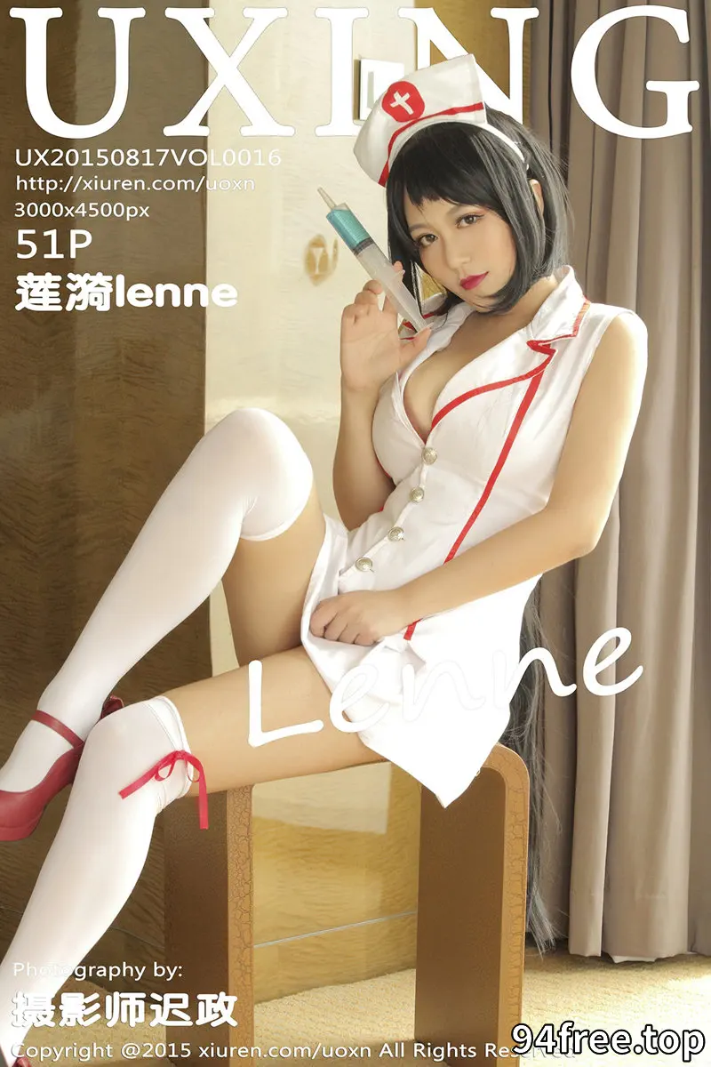 [UXING优星馆] Vol.016 嫩模莲漪lenne丰满迷人的打针护士诱惑撩人写真 - 就是免费-就是免费
