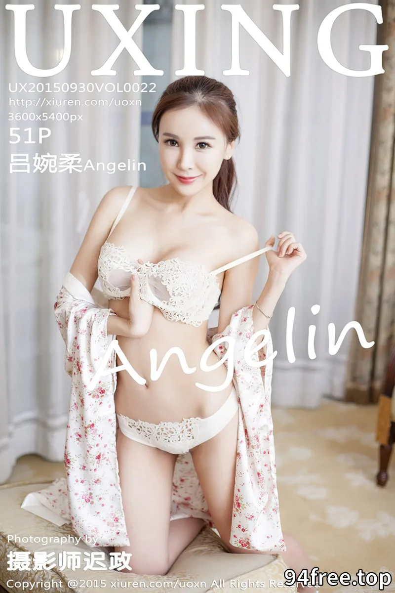 [UXING优星馆] Vol.022 嫩模吕婉柔Angelin蕾丝内衣迷人豪乳诱惑翘臀写真 - 就是免费-就是免费