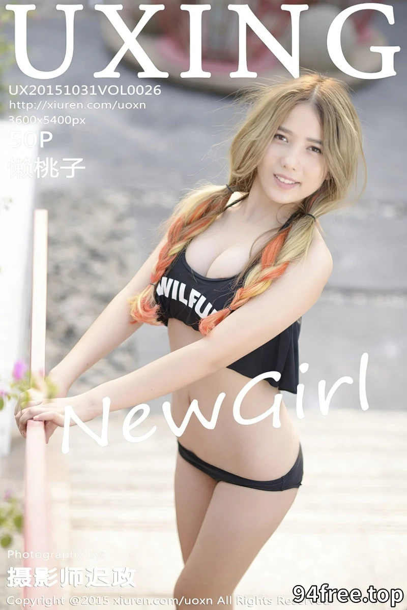 [UXING优星馆] Vol.026 嫩模懒桃子黑色比基尼秀完美身材性感美胸写真 - 就是免费-就是免费