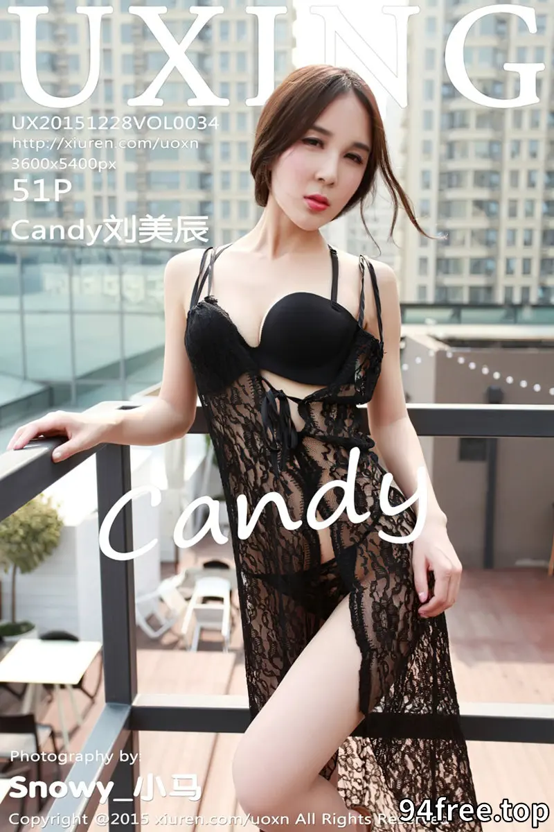 [UXING优星馆] Vol.034 嫩模Candy刘美辰黑丝吊带长裙缕空秀美胸翘臀写真 - 就是免费-就是免费