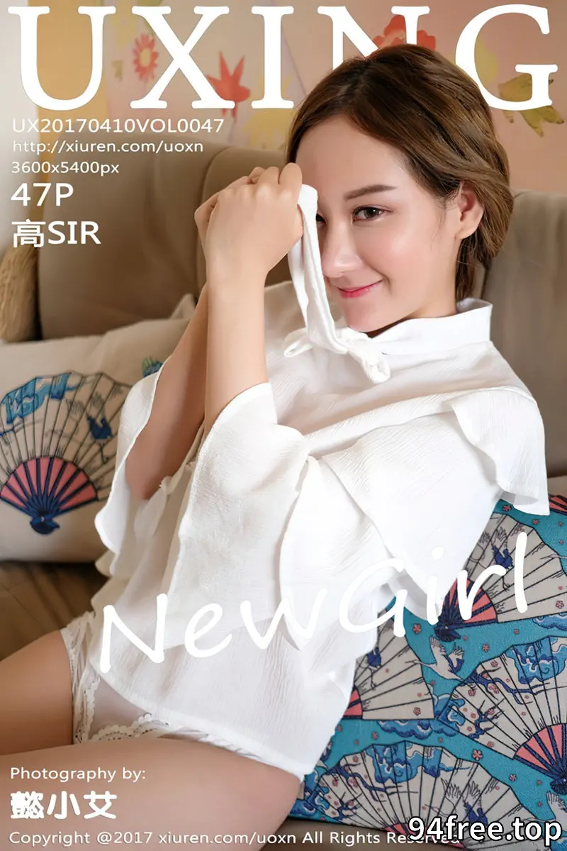 [UXING优星馆] Vol.047 新人妹子高SIR白色蕾丝情趣内衣秀完美身材娇羞迷人写真 - 就是免费-就是免费