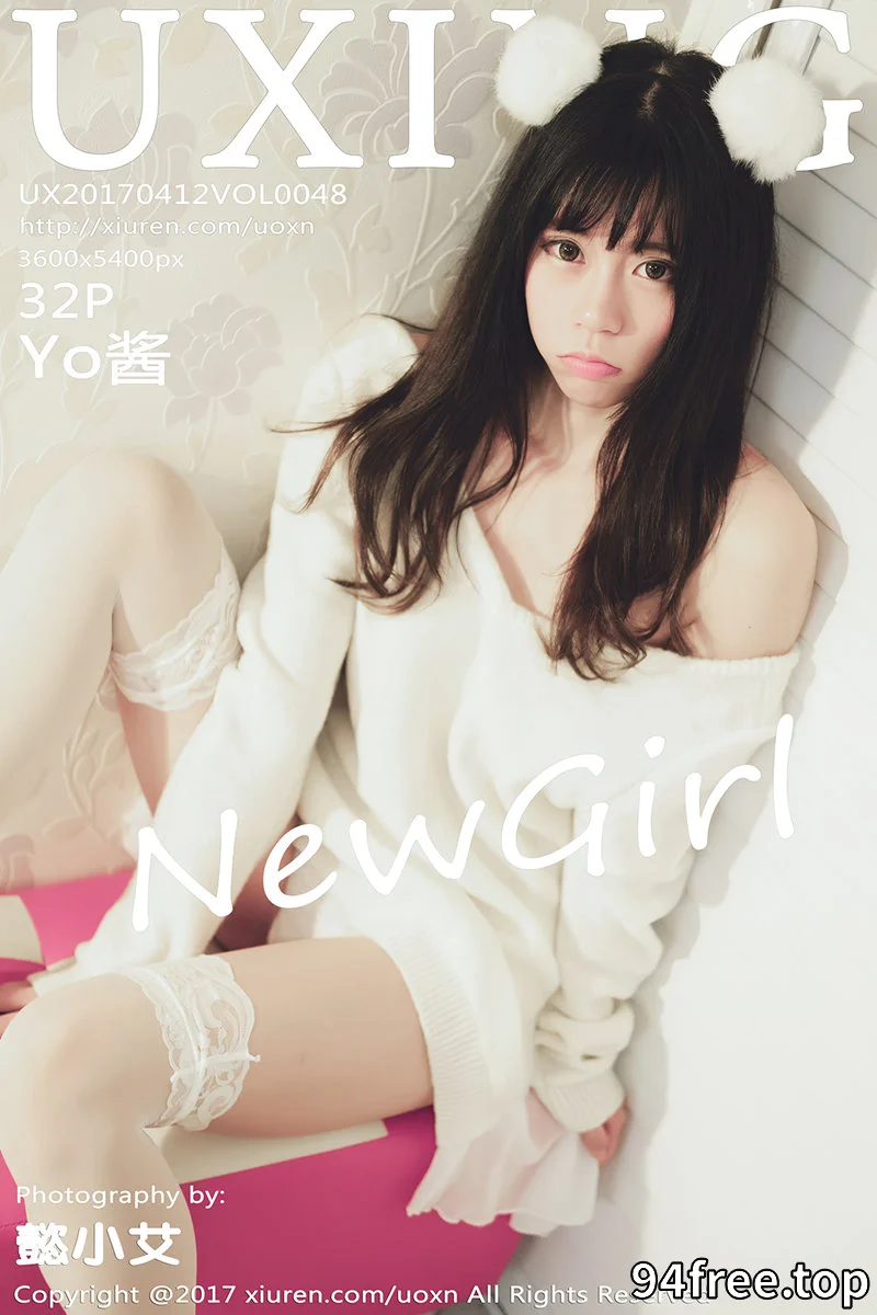 [UXING优星馆] Vol.048 嫩模Yo酱居家学生装+白色蕾丝袜清爽美萝莉性感写真 - 就是免费-就是免费