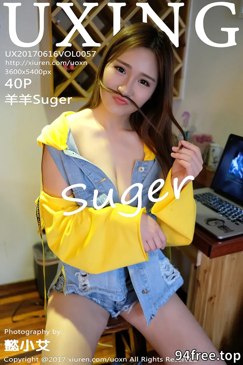 [UXING优星馆] Vol.057 嫩模羊羊Suger清新牛仔服秀凹凸身材全脱秀美乳诱惑写真 - 就是免费-就是免费