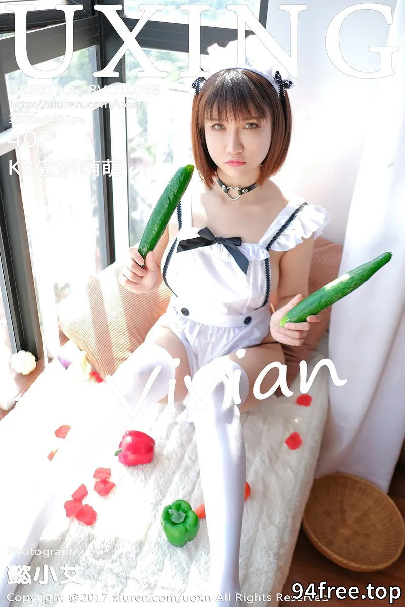 [UXING优星馆] Vol.058 嫩模K8傲娇萌萌居家女仆装侧露美乳黄瓜主题撩人诱惑写真 - 就是免费-就是免费