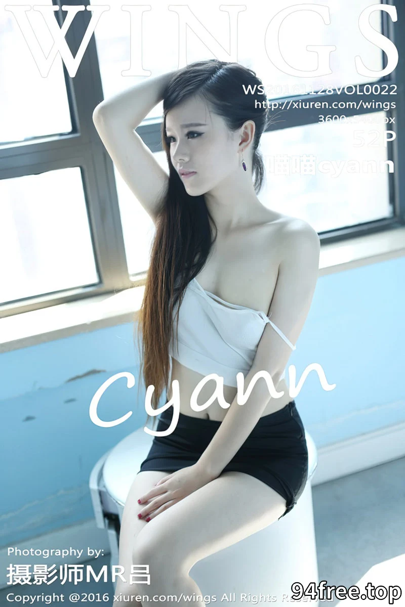[WingS影私荟] Vol.022 嫩模喵喵cyann阳光下的私房美少女真空秀美乳极致诱惑写真 - 就是免费-就是免费