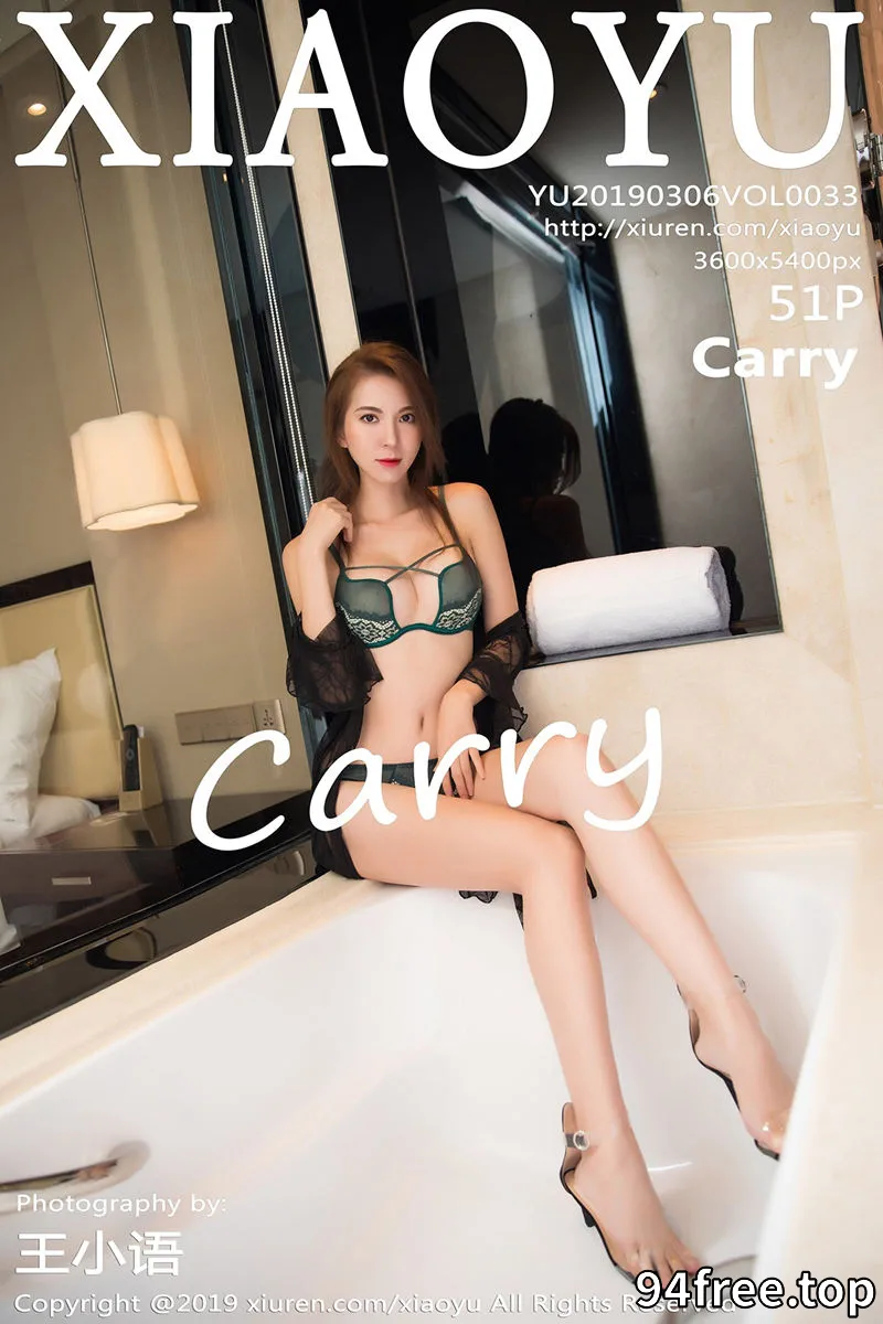 [XiaoYu语画界] VOL.033 气质女神Carry私房红色低胸连身裙+性感内衣爆乳诱惑写真 - 就是免费-就是免费
