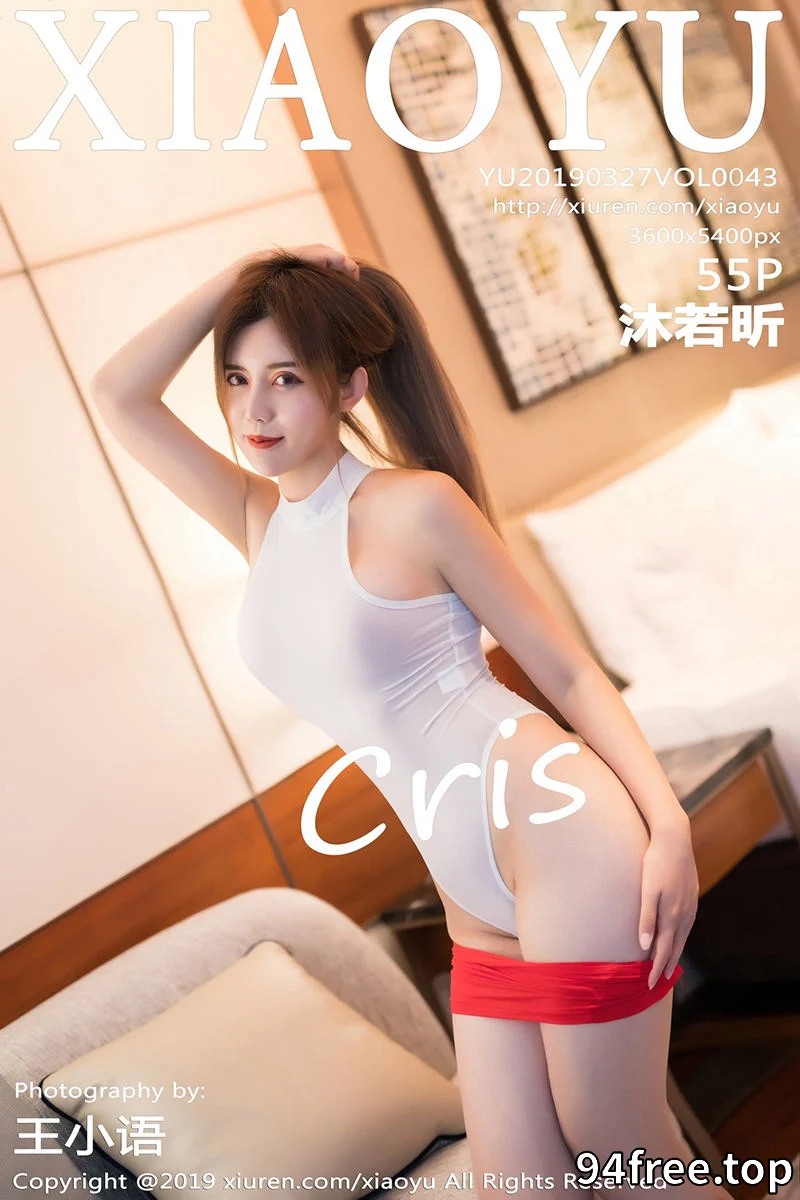 [XiaoYu语画界] VOL.043 女神Cris_卓娅祺超薄白色连体衣配红色短裙撩人诱惑写真 - 就是免费-就是免费