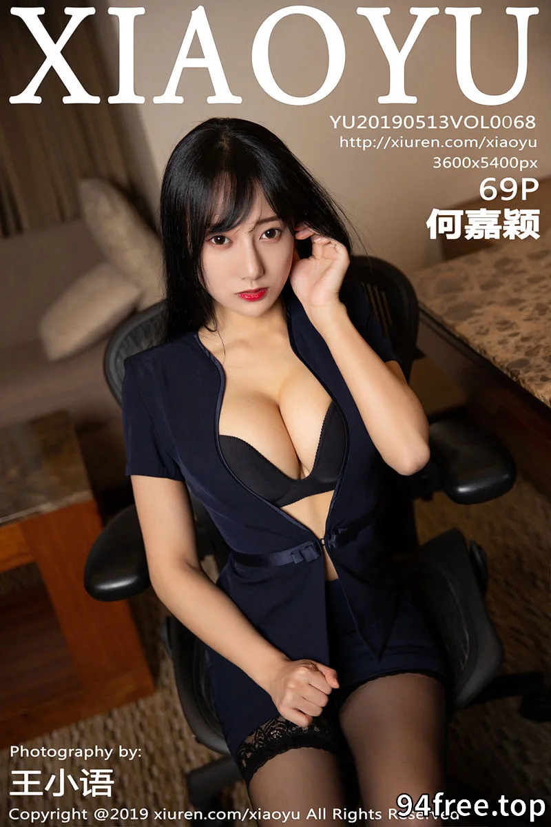 [XiaoYu语画界] VOL.068 嫩模何嘉颖黑丝吊袜职业装半脱露傲人豪乳极致诱惑写真 - 就是免费-就是免费