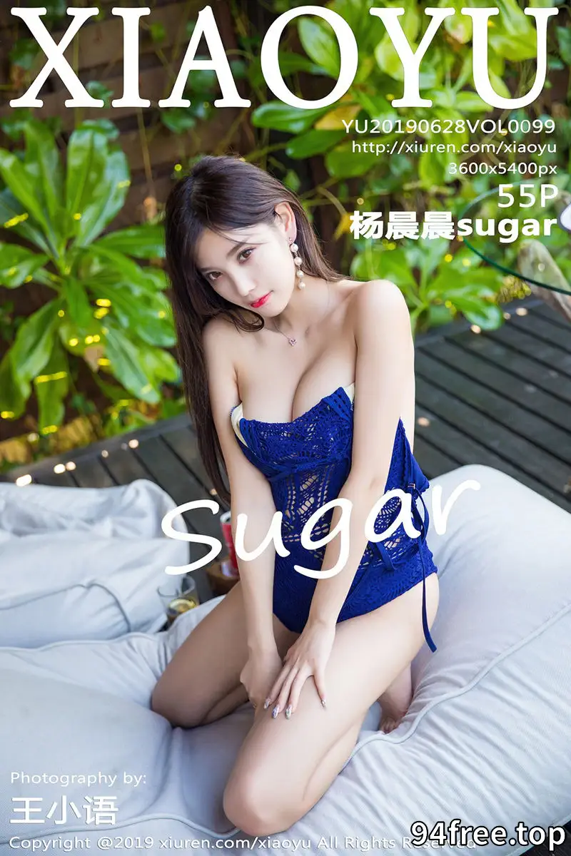 [XiaoYu语画界] VOL.099 女神杨晨晨sugar马尔代夫旅拍白色薄纱吊裙唯美诱惑写真 - 就是免费-就是免费
