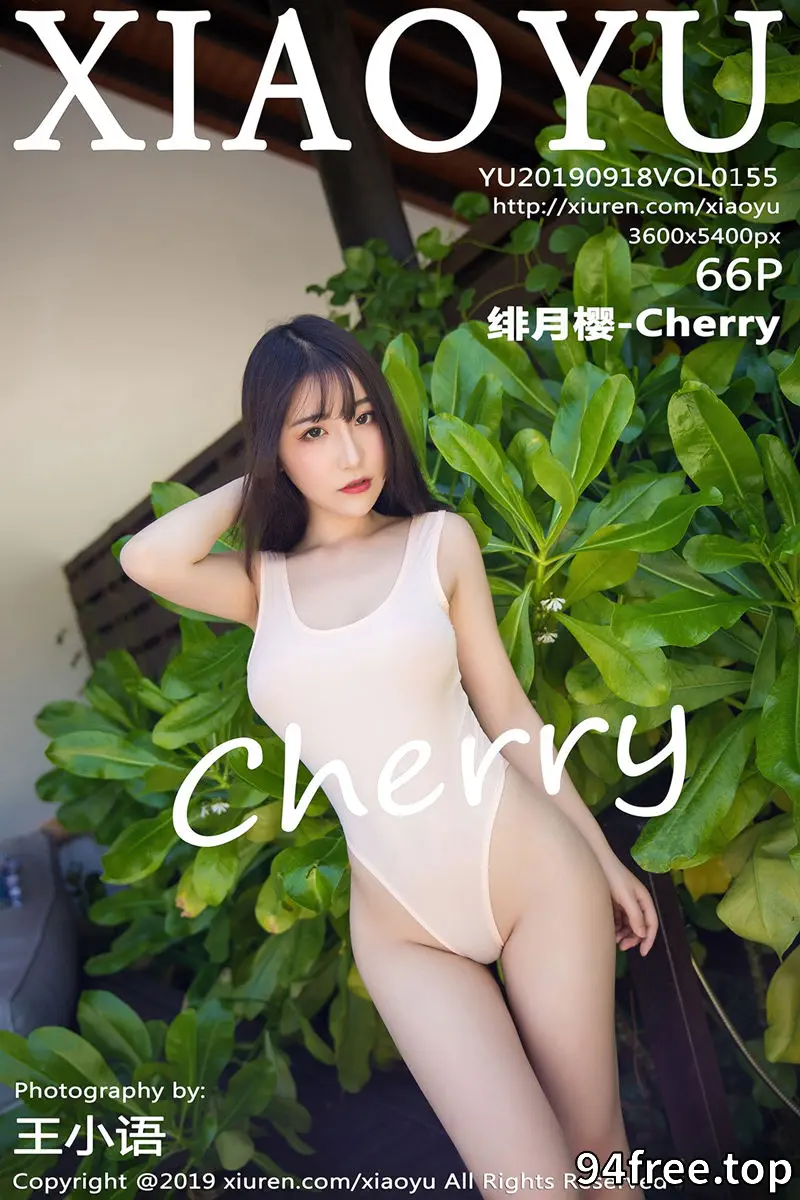 [XiaoYu语画界] VOL.155 女神绯月樱-Cherry马尔代夫旅拍泳池高叉连体泳装半脱诱惑写真 - 就是免费-就是免费