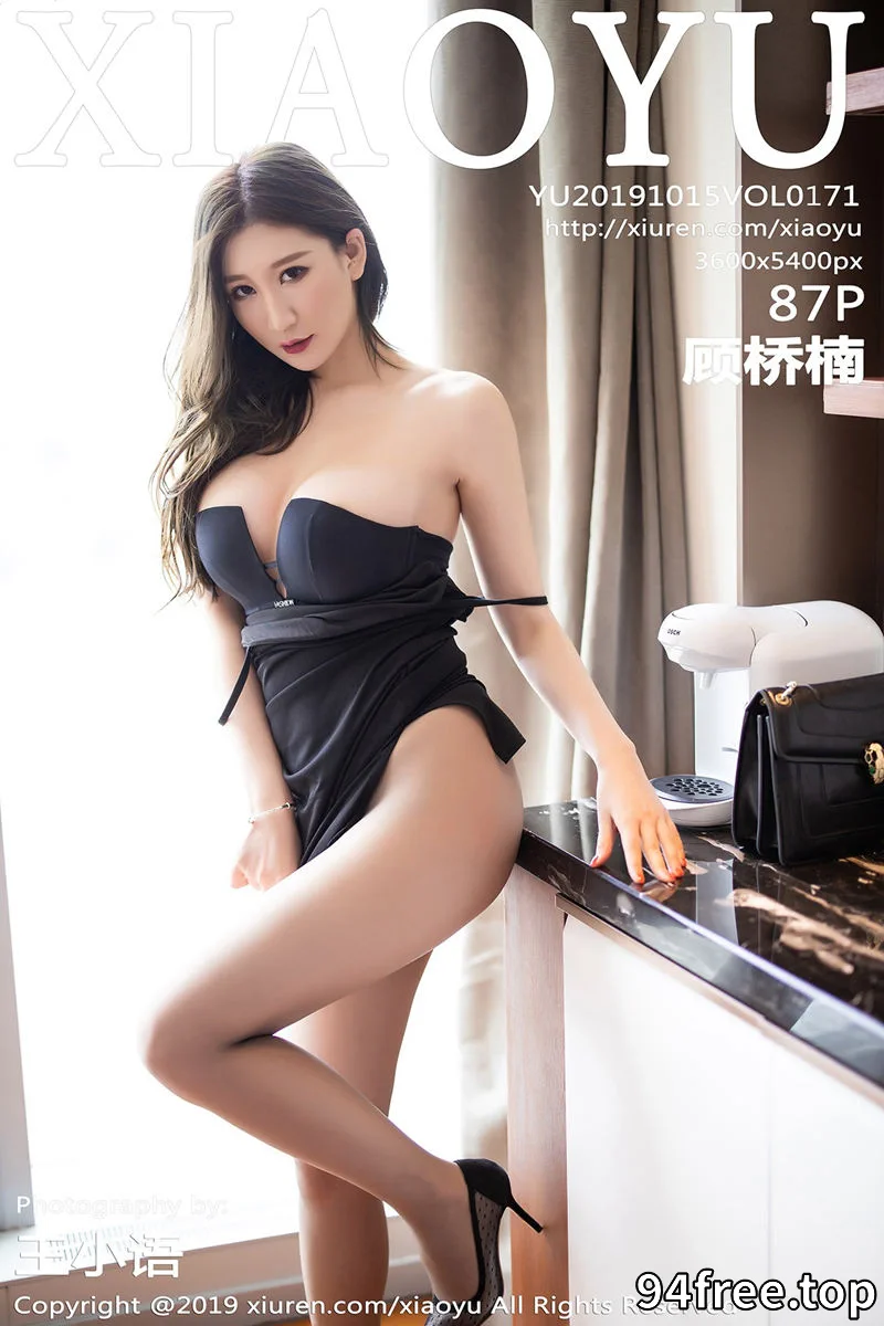 [XiaoYu语画界] VOL.171 嫩模顾桥楠私房抹胸礼服半脱露无内黑丝裤袜极致诱惑写真 - 就是免费-就是免费