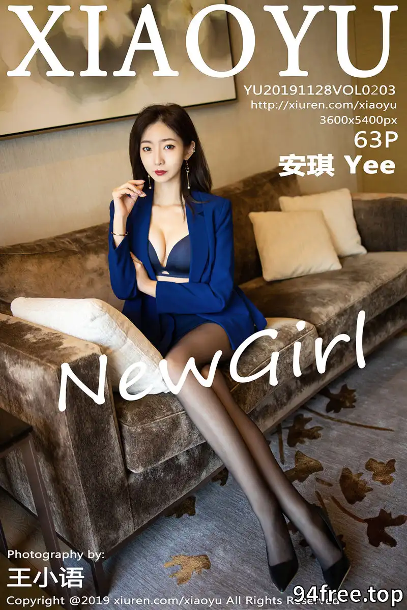 [XiaoYu语画界] VOL.203 嫩模安琪Yee私房职业装半脱露性感内衣黑丝美腿诱惑写真 - 就是免费-就是免费
