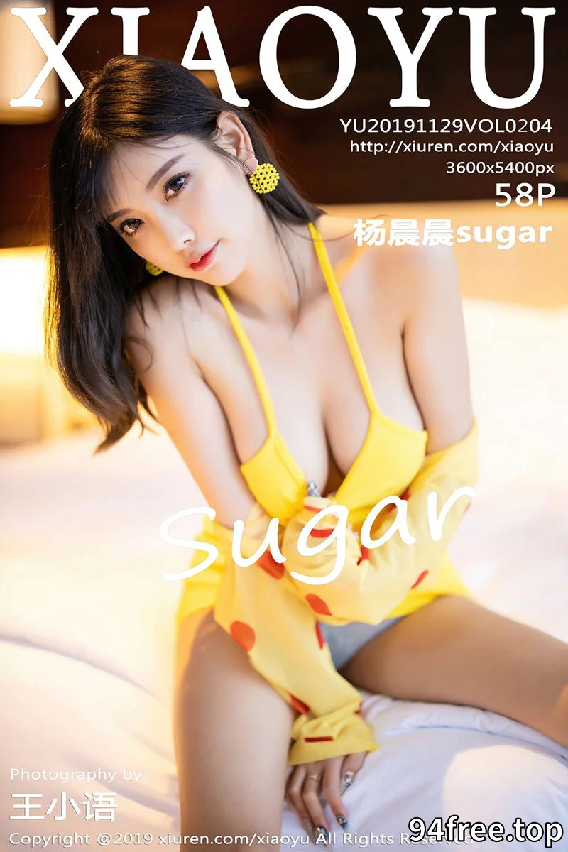 [XiaoYu语画界] VOL.204 女神杨晨晨sugar心愿旅拍私房黄色吊带裙半脱诱惑写真 - 就是免费-就是免费