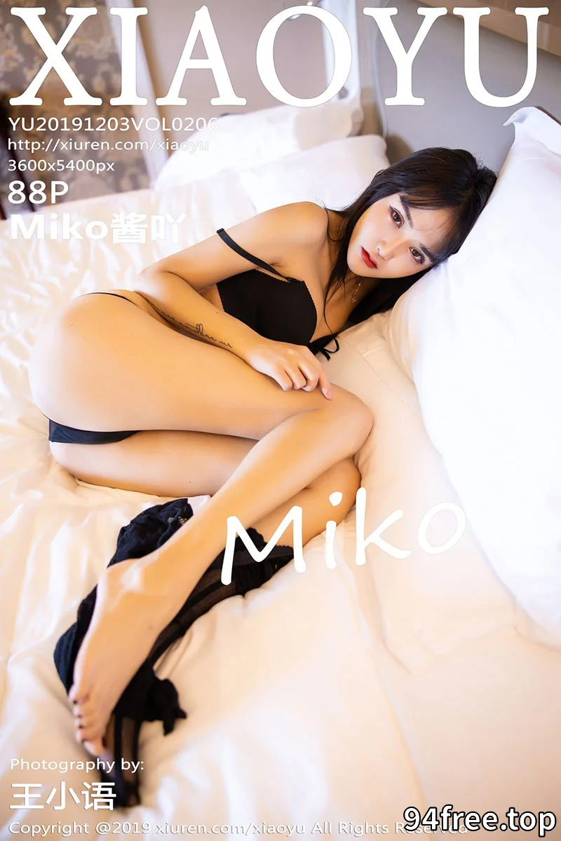 [XiaoYu语画界] VOL.206 嫩模Miko酱吖女警制服半脱露性感内衣吊带黑丝完美诱惑写真 - 就是免费-就是免费