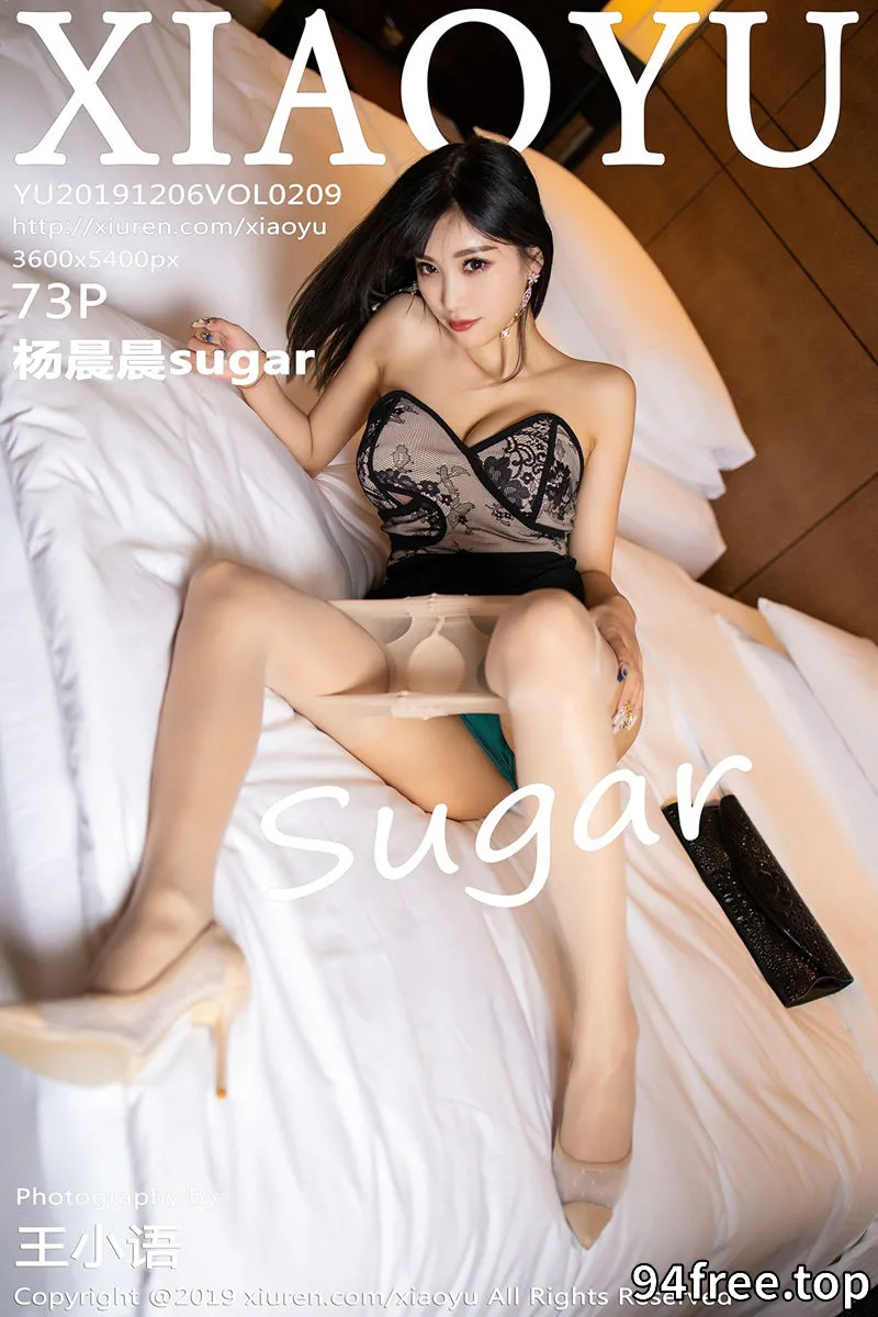[XiaoYu语画界] VOL.209 女神杨晨晨sugar心愿旅拍典雅束胸装半脱真空露豪乳诱惑写真 - 就是免费-就是免费