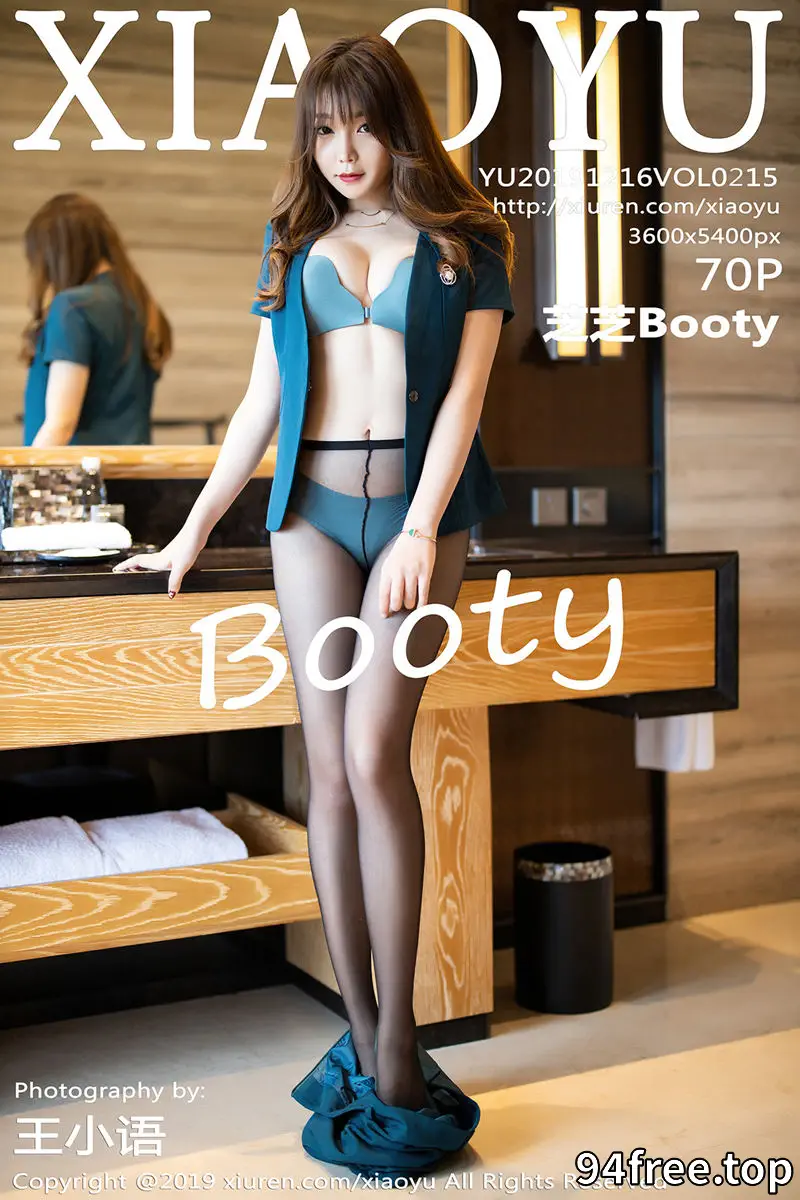 [XiaoYu语画界] VOL.215 女神芝芝Booty心愿旅拍职业装半脱露性感内衣撩人诱惑写真 - 就是免费-就是免费