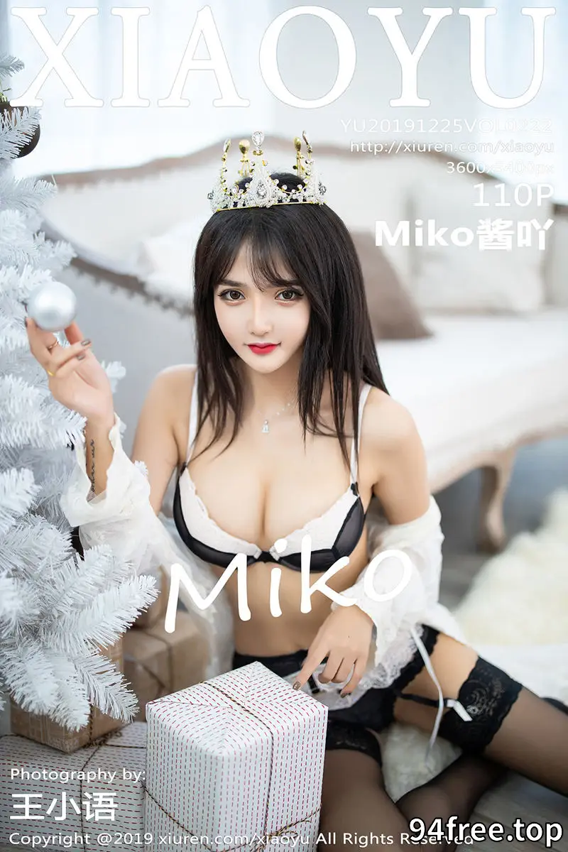 [XiaoYu语画界] VOL.222 女神Miko酱吖圣诞主题私房床上黑色吊带蕾丝袜惹火诱惑写真 - 就是免费-就是免费